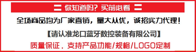 詳情首頁TOP