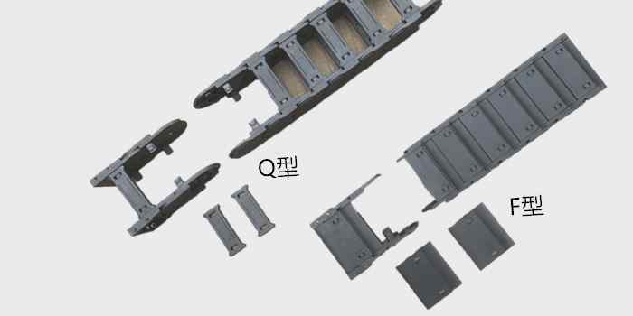 工程拖鏈生產廠家